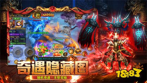 新开单职业传奇开服时间 新开单职业传奇全新开区