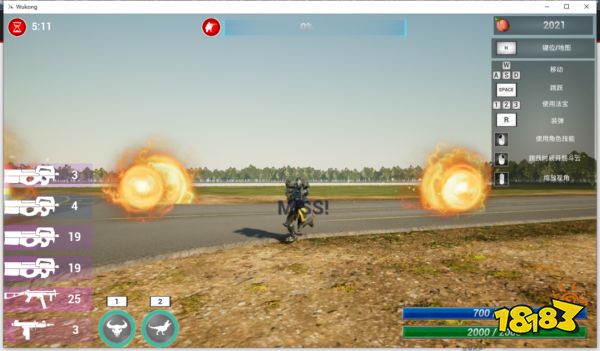 最抽象的蹭子游戏《黑枪神悟空》,Steam特别好评
