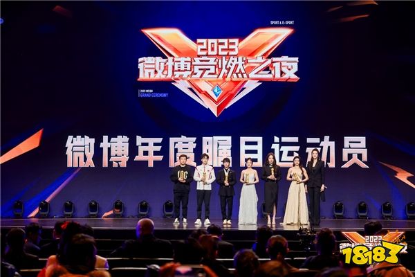 这场盛会,小半个体育圈的人都来了。