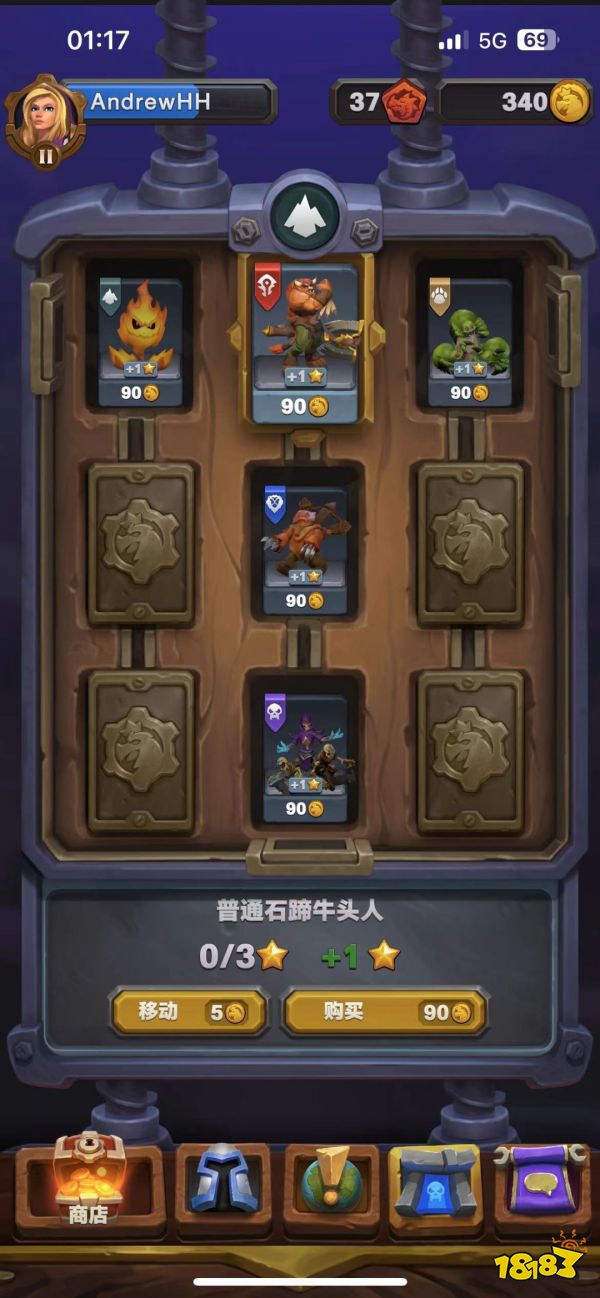 我忏悔,我给魔兽手游充钱了……