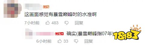 我忏悔,我给魔兽手游充钱了……