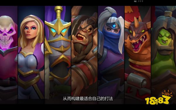 我忏悔,我给魔兽手游充钱了……