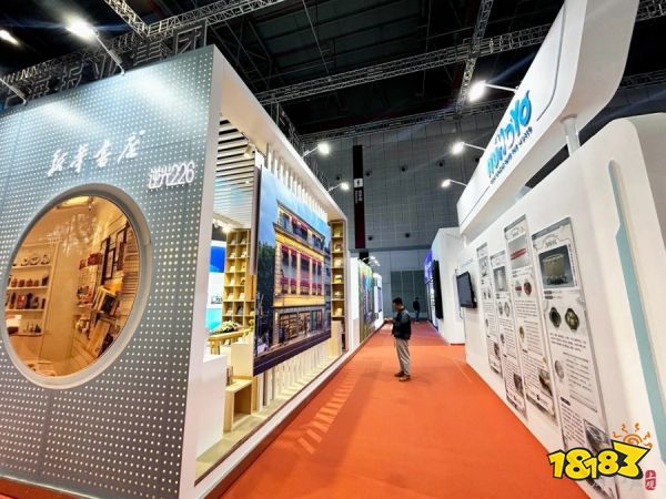 巧用游戏融合文化,原神再获官方点赞,米哈游成第四届文博会亮点