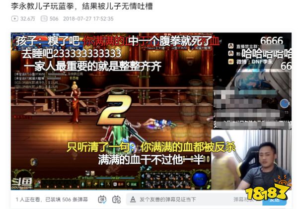 畅销15年，模仿者无数：当一款游戏无法被代替