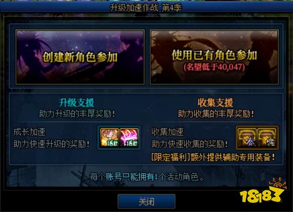 畅销15年，模仿者无数：当一款游戏无法被代替