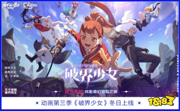 畅销15年,模仿者无数:当一款游戏无法被代替