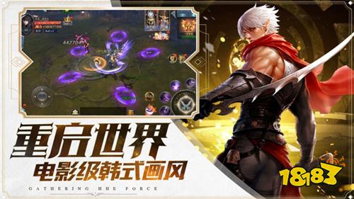 冰雪福利三职业开服时间表 冰雪福利三职业最新开服