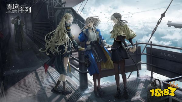 二测滑铁卢,三测赢得生机,公测能经得住市场严酷拷打吗?