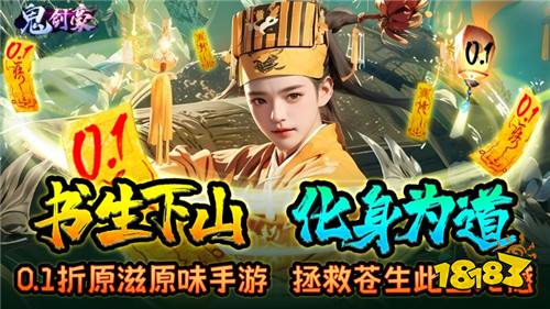 11.28游戏快报|惊喜游戏上线!速来试玩有好礼!