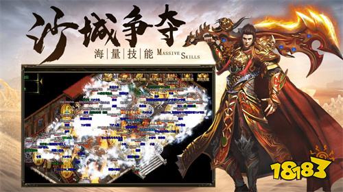 抖音散人传奇最新开服时间表 抖音散人传奇最新开服消息
