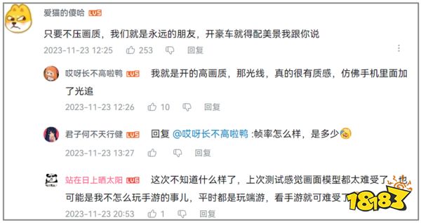 天美又一“最强选手”出动,带竞速品类进入真正大地图时代?