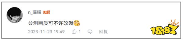 天美又一“最强选手”出动,带竞速品类进入真正大地图时代?