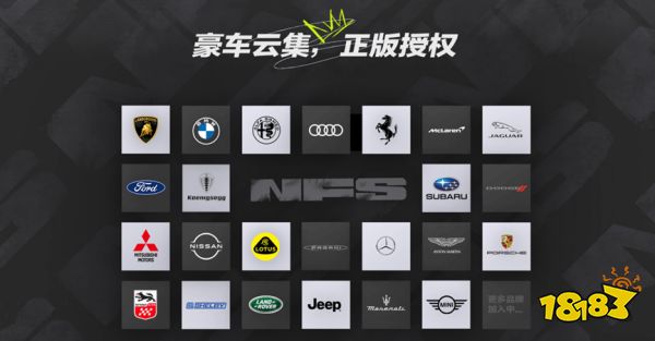 天美又一“最强选手”出动,带竞速品类进入真正大地图时代?