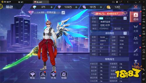 开机甲才是男人的浪漫！可以定制属于你自己机甲的游戏《魔力契约》！