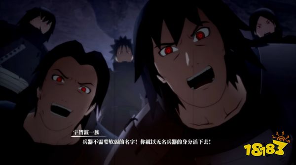 凭一己之力挽救狗屎游戏,这就是性转佐助的含金量!