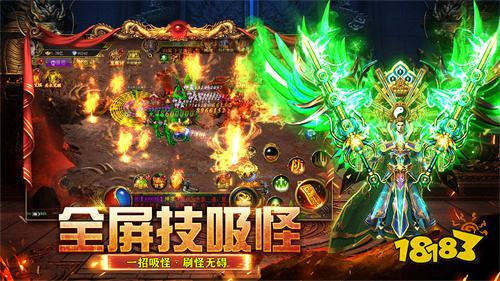 新开传奇开服时间表 今日新开传奇开服信息