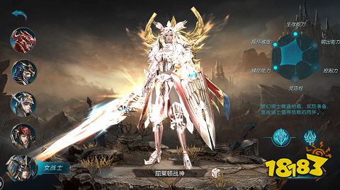 奇迹MU正版续作国际服