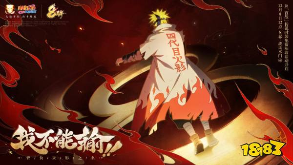 逆周期增长,新品用户过亿,魔方张晗劲:我们挣扎焦虑过