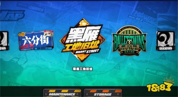 绝区零黑雁工地旧址支线玩法:万能的安全帽怎么做?