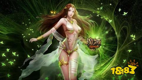 117魔域发布网