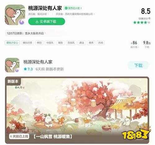 创业4年,我搭进全部家底,还倒欠400万外债