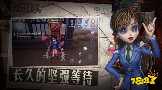 第五人格捉迷藏玩法 第五人格捉迷藏游戏规则