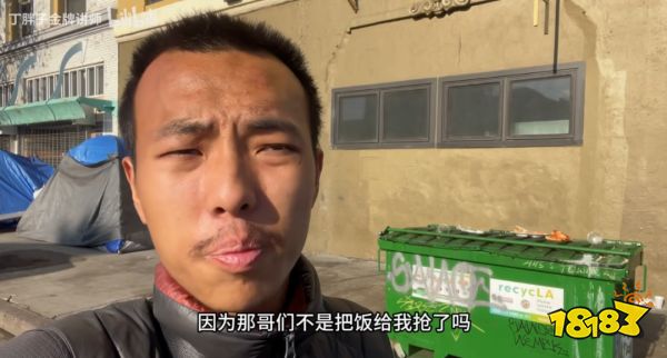 比《给丫爱6》更乐的,是润美讨饭的新型电子宠物
