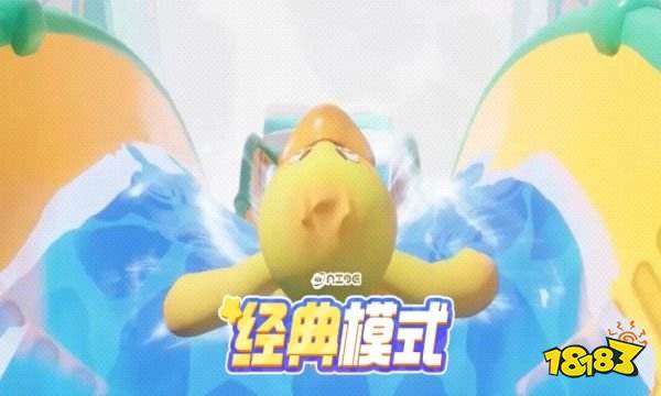 元梦之星怎么更换星家园预设 元梦家园预设更换攻略