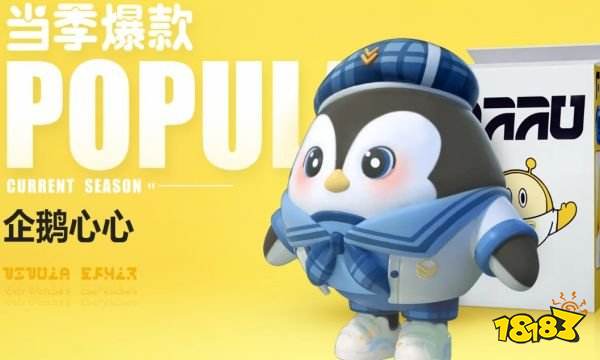 蛋仔派对捉迷藏狼堡在哪 蛋仔狼堡捉迷藏进入方法