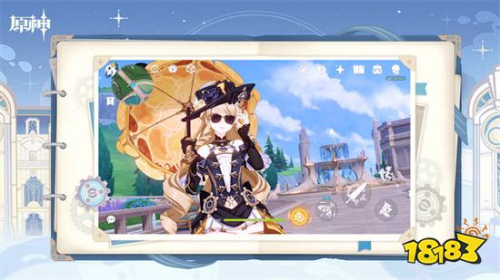 原神手游官方正式版v4.3手机版