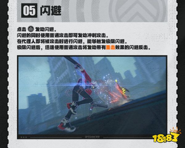一个福瑞角色,让我心甘情愿搓了30小时玻璃