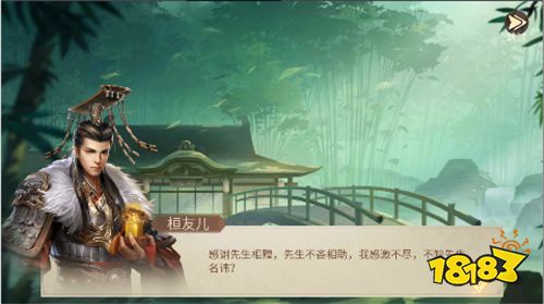 天下霸域0.1折万倍返利版