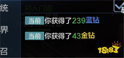 拳皇世界游戏试玩:首款3D版拳皇游戏,来就送大蛇、八神庵!