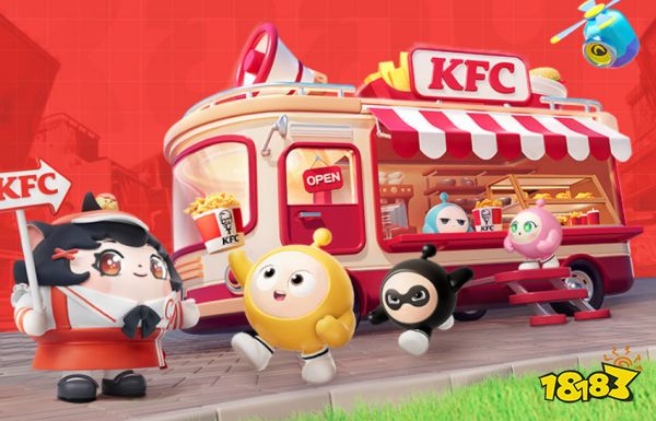 蛋仔派对kfc联动活动什么时候开始 蛋仔派对肯德基联动时间一览