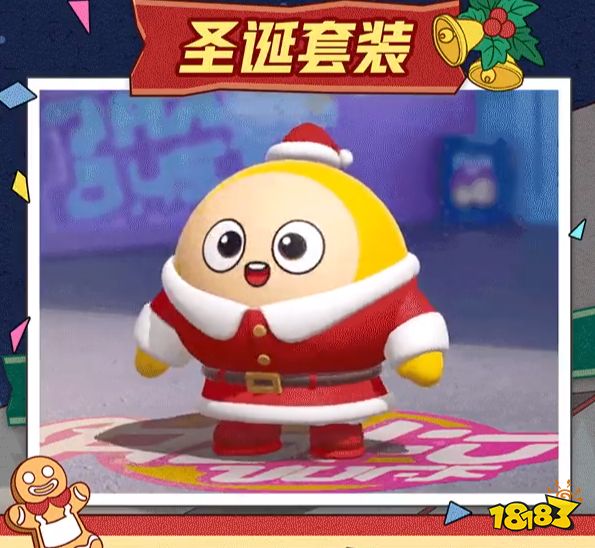 蛋仔派对圣诞节免费皮肤有哪些2023 蛋仔派对圣诞节皮肤大全