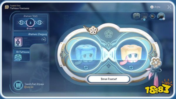 崩坏星穹铁道1.6版本「异宠拾遗」活动说明：「生命烘焙箱」使用指南分享