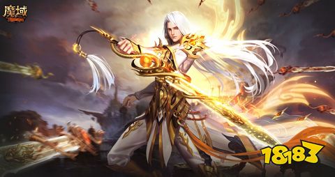魔域1.04无敌版