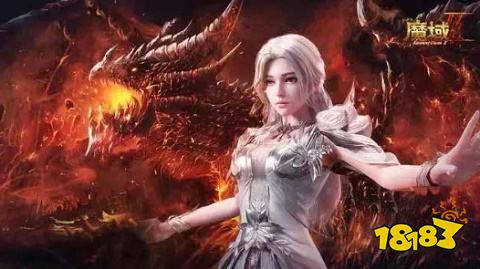 魔域怀旧版互通版