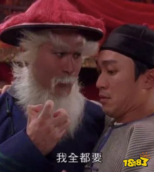 腾讯这回稳了?