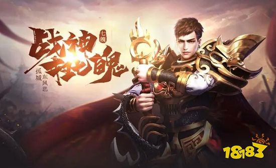 爆率高的传奇手游排行榜 爆率最高的传奇手游合集2024