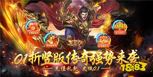 1.2游戏快报|2024最新变态手游！来感受变态游戏的快感！