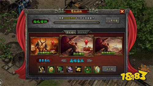 1.95版本传奇有哪些 1.95传奇游戏大全