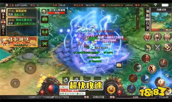 复古单职业传奇开服时间 2024复古单职业传奇开服表