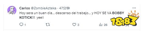他的离开,为何让全球玩家拍手叫好?