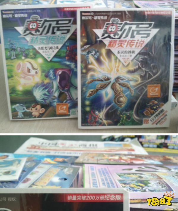 10年前的爆款二游制作人,借腾讯网易米哈游的光又活一遍