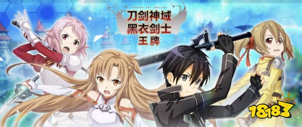 10年前的爆款二游制作人,借腾讯网易米哈游的光又活一遍