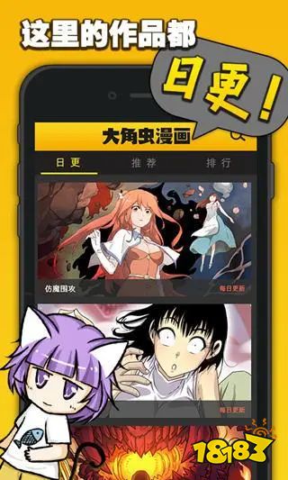 10年前的爆款二游制作人,借腾讯网易米哈游的光又活一遍