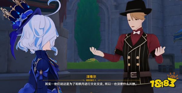 二次元也有自己的郭帆?原神NPC靠化缘拍电影,玩家却评价颇高