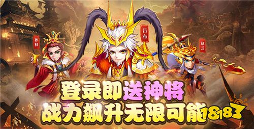 1.5-1.7周末福利活动:什么样的游戏福利活动才叫真实惠?来这你就知道了!