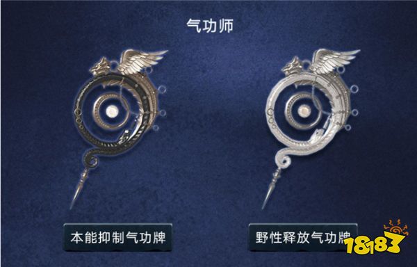 命运方舟全新武器外观分享 有哪些新的武器外观要上线?